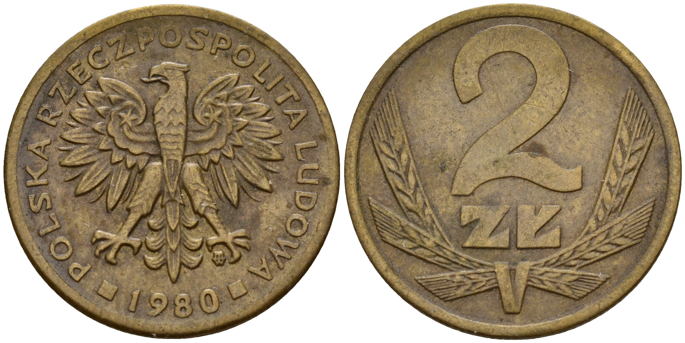 Польша 2 злотых 1980 MW KM 80.1, Parchimowicz 217g латунь 4189-247