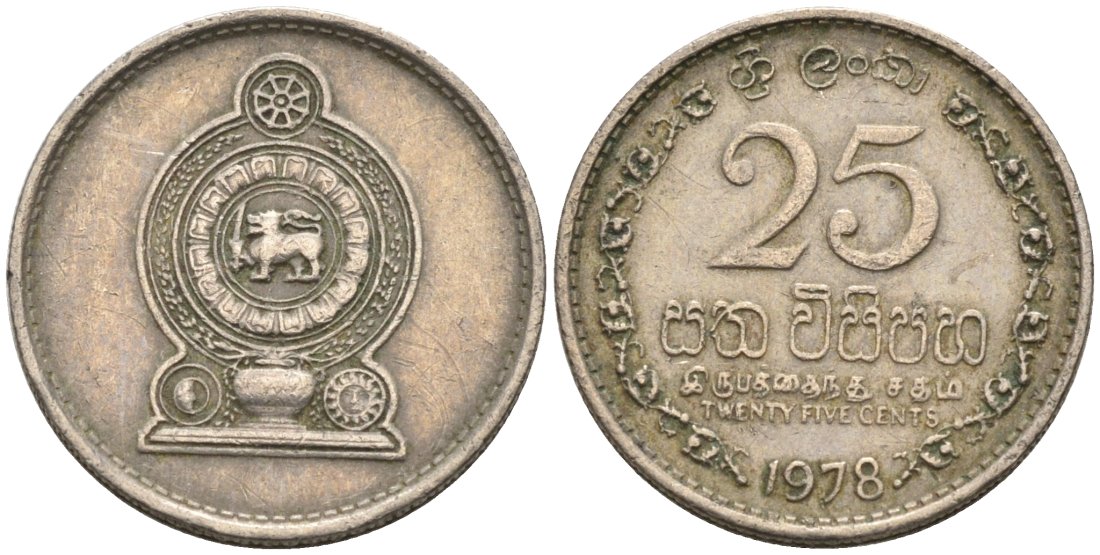 Шри-Ланка 25 центов 1978 KM 141.1 медно-никель 4567-236