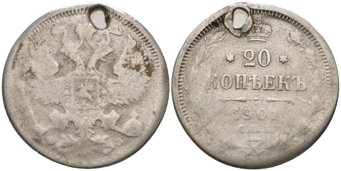 Россия 20 копеек 1901 СПБ-ФЗ, отверстие на 11 часов Биткин 100 серебро 4566-231