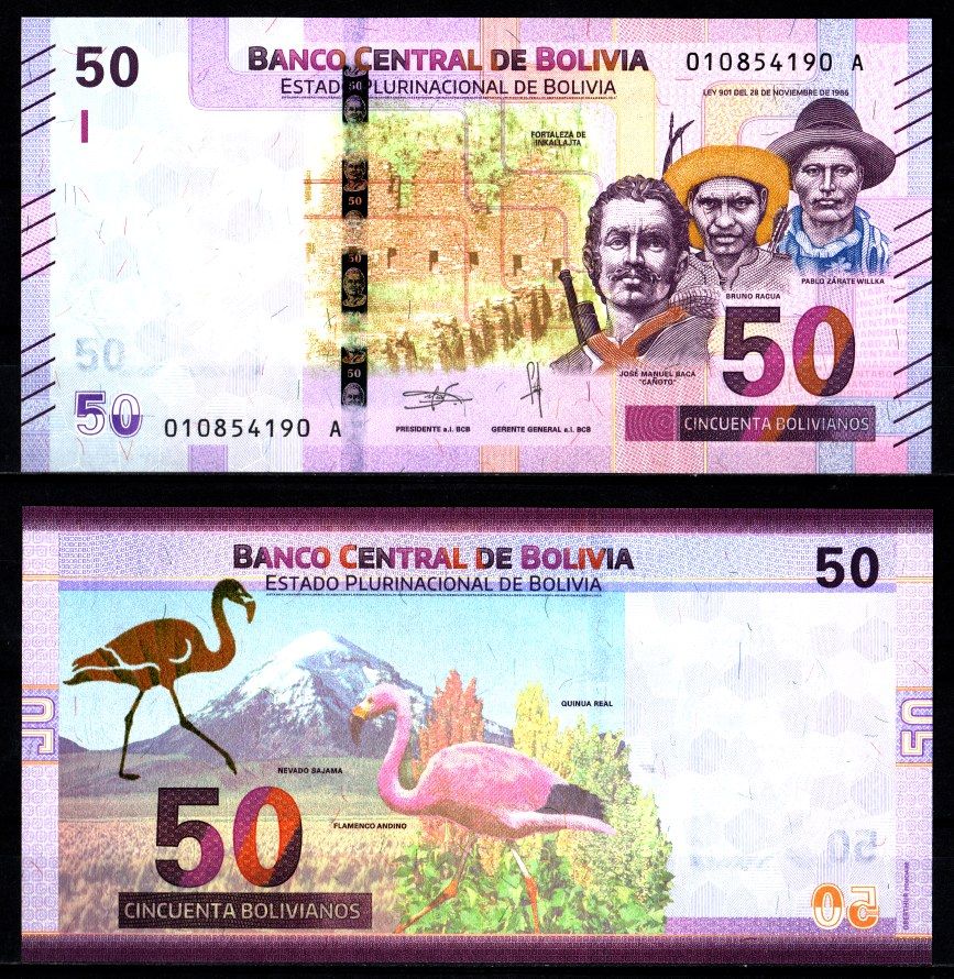 Боливия 50 боливиано 1986 Хосе Мануэль Бака ("Каньото"), Бруно Ракуа, Пабло Сарате Вилька, "Incallajta" (археологический комплекс); на обратной стороне: Невадо-Саяма, киноа, фламинго Pick W250 (1) бумага UNC (пресс) 7523-39-1-2