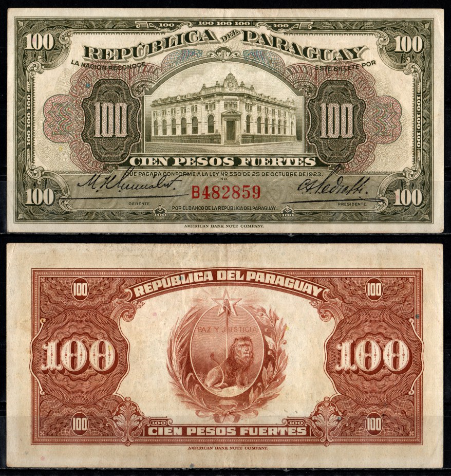 Парагвай 100 песо 1923 (1936) здание Банка Республики, Асунсьон, коричневая Pick 168  бумага   451-1346-2