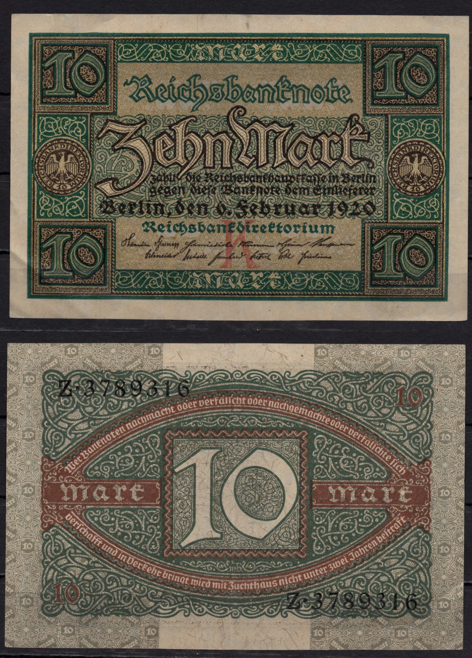 Германия 10 марок 1920 Pick 67a бумага 8602-26-1-2