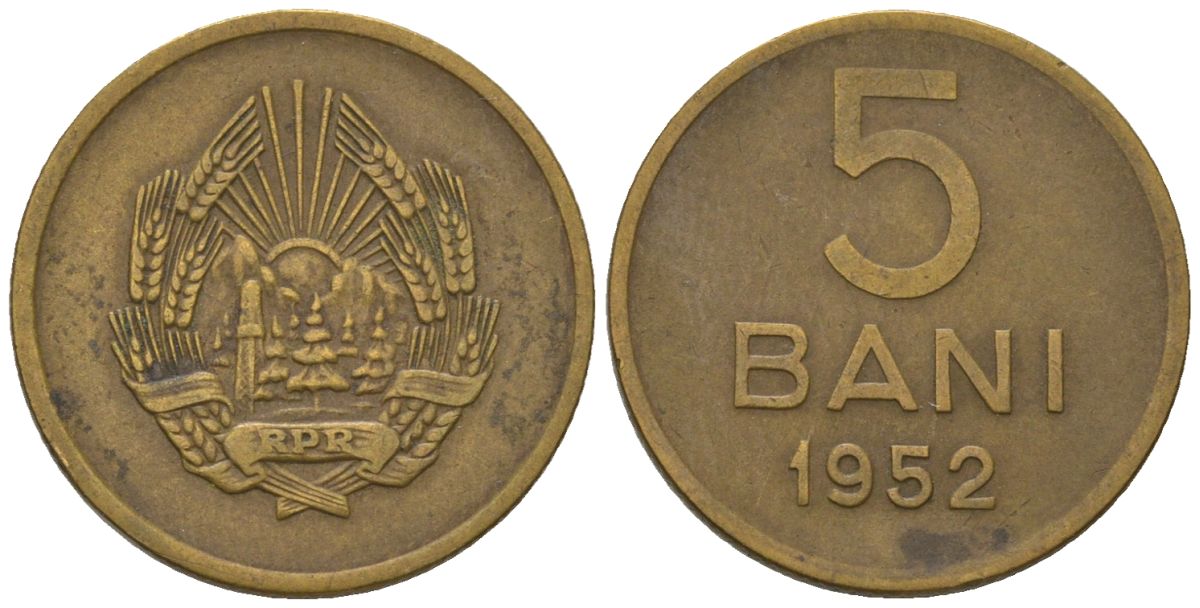 Румыния 5 бани 1952 KM 83.1 медь цинк никель 187-1231