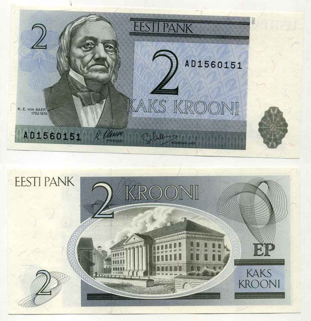 ЭСТОНИЯ 2 КРОНЫ 1992 СЕРИЯ AD Pick 70а, Сергеев 7 бумага UNC (ПРЕСС) 8589-14-2-2