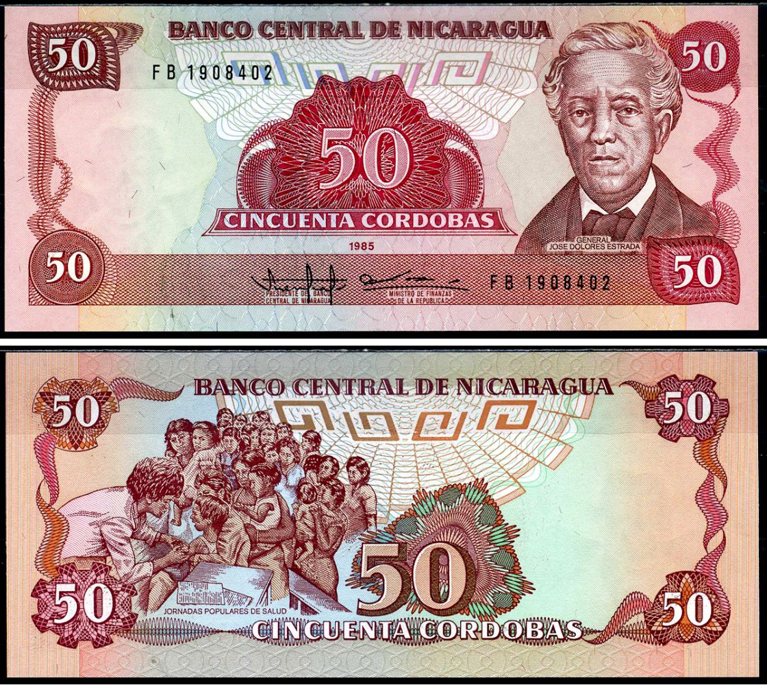 Никарагуа 50 кордоба 1985 (1988) Хосе Долорес Эстрада Pick 153 бумага UNC (пресс) 6283-31-2-2