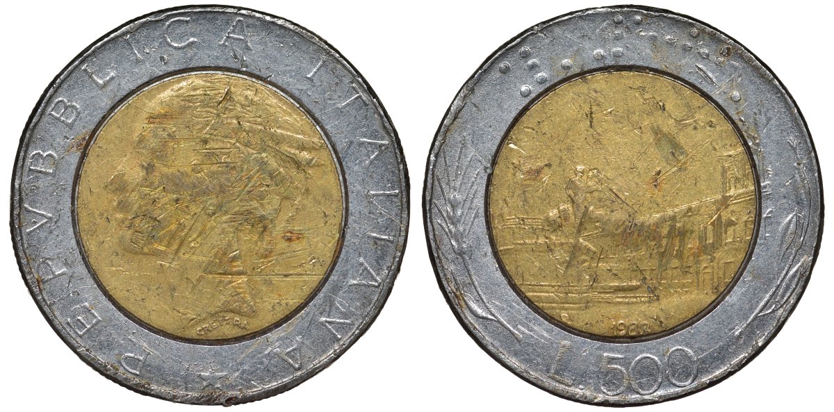 Италия 500 лир 1988 R, Квиринальский дворец KM 111 биметалл 4122-132