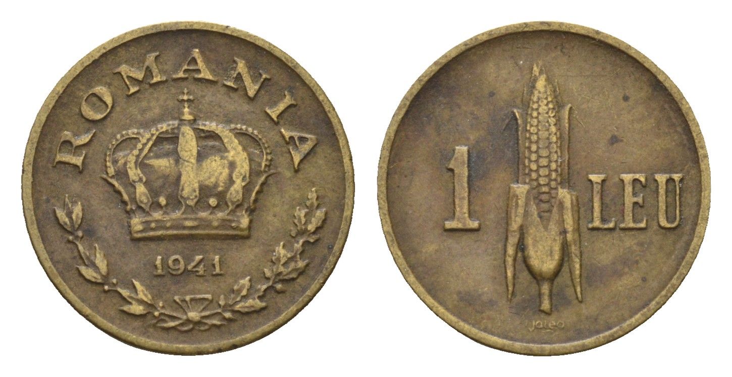 Румыния 1 лей 1941 Михай I (1940-1947), початок кукурузы KM 56 никель латунь 4684-118