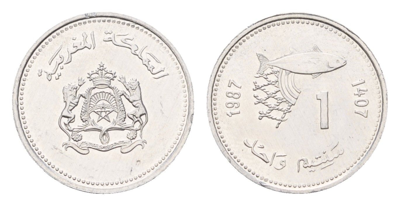 Марокко 1 сантим 1987 год-тип Y 93 алюминий UNC 4588-1216