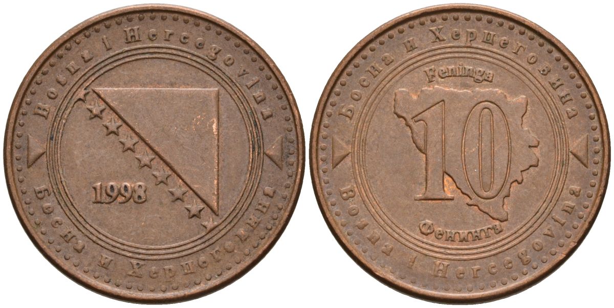 Босния и Герцеговина 10 фенингов 1998 KM 115 сталь плакированная медью 4606-242