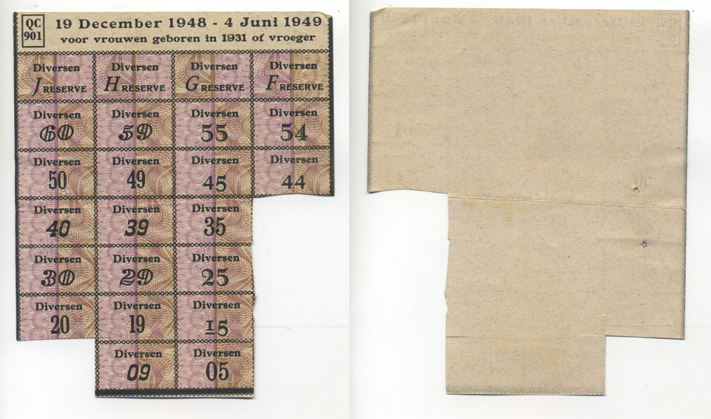 НИДЕРЛАНДЫ ПРОДОВОЛЬСТВЕННЫЕ КАРТОЧКИ 1948-1949 QC 901 бумага 6317-36-1-2