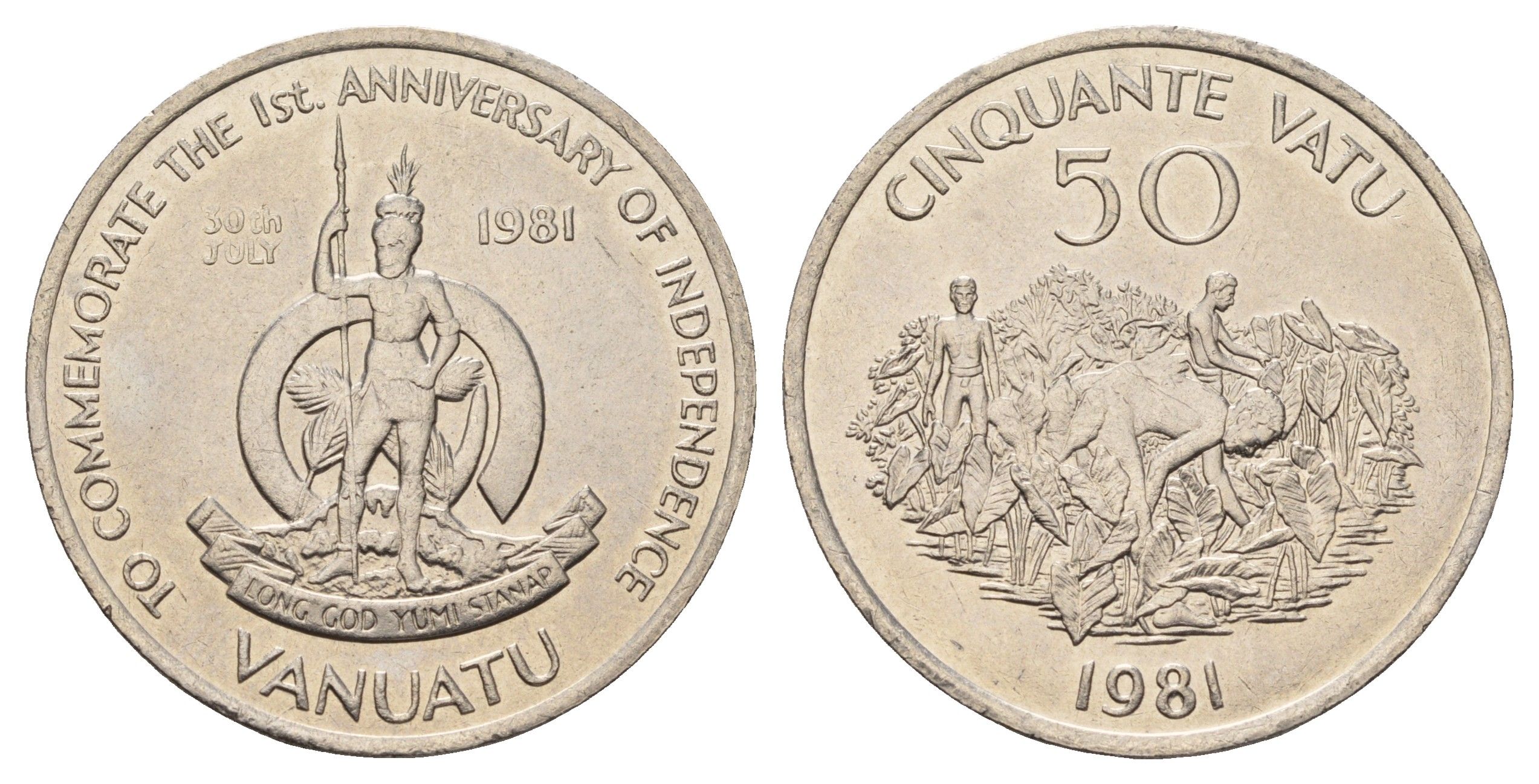 Вануату 50 вату 1981 Годовщина независимости KM 1 никель UNC 413-2614