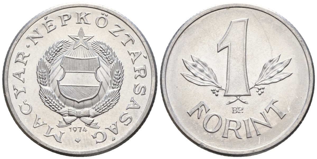 Венгрия 1 форинт 1974 BP KM 575 алюминий 4152-361