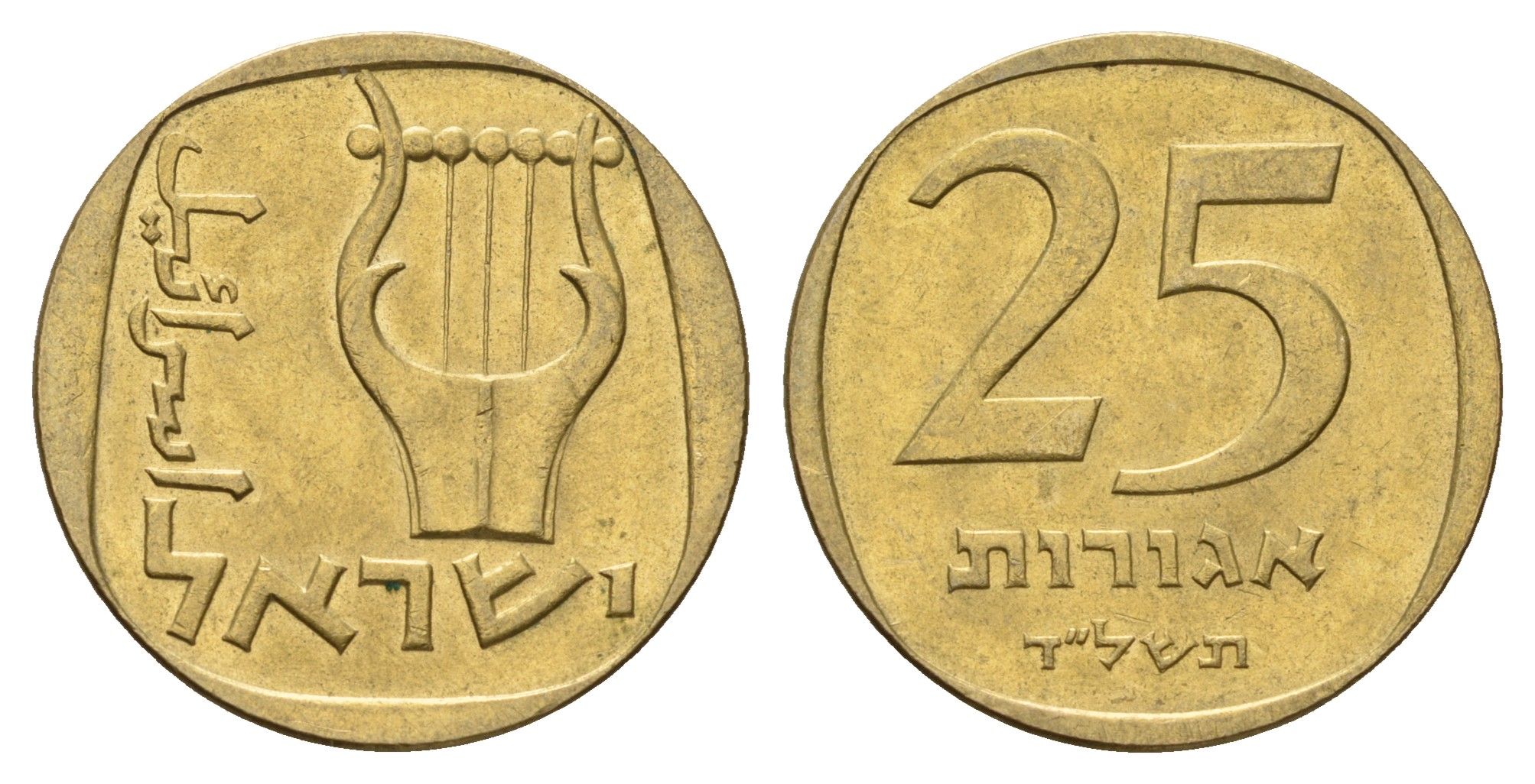 Израиль 25 агорот 1974 JE 5734 KM 27 алюминиевая бронза 4675-146