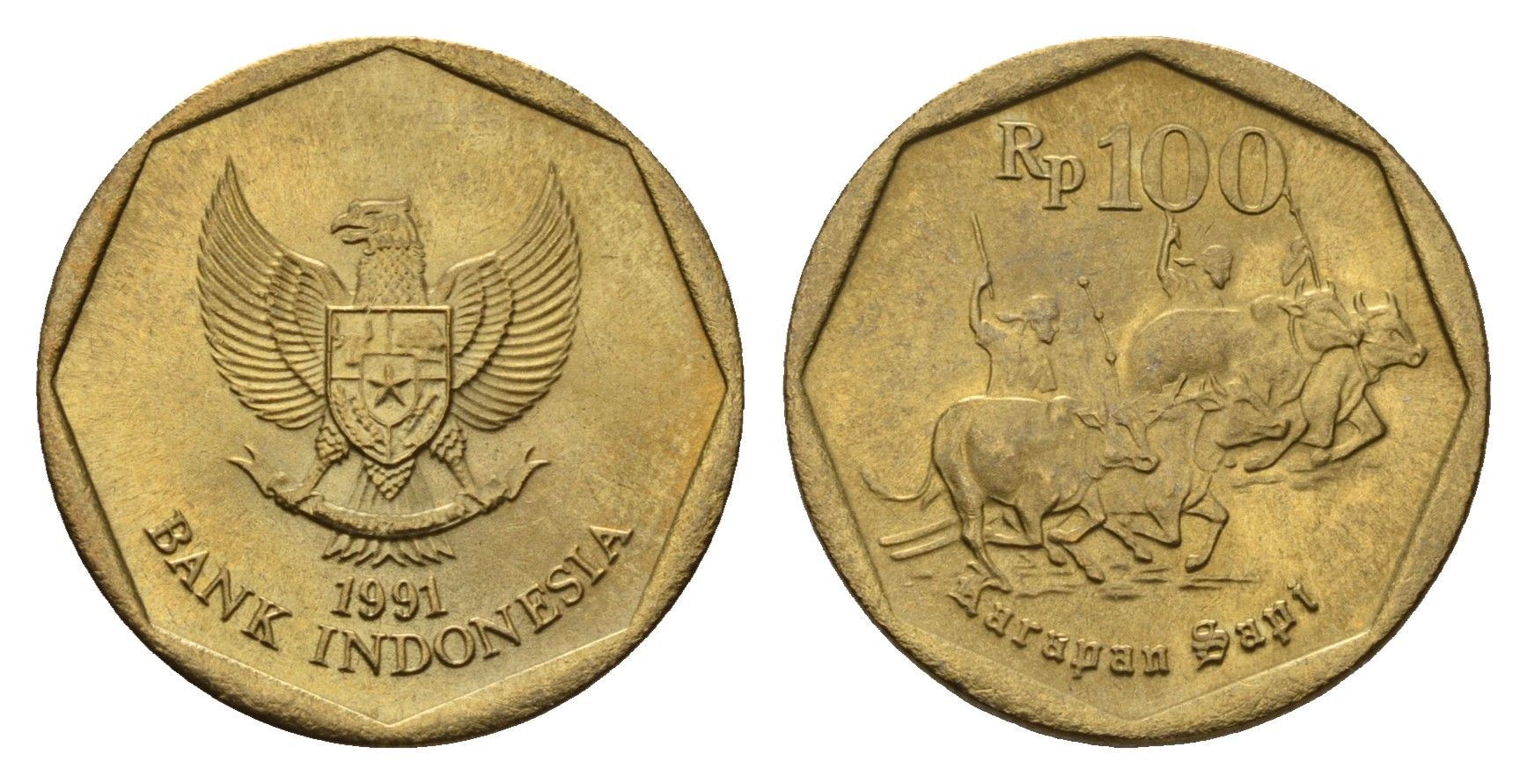 Индонезия 100 рупий 1991 KM 53 алюминиевая бронза UNC 4649-1154