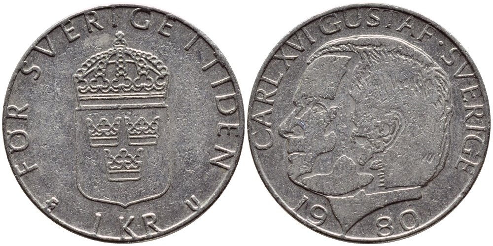 Швеция 1 крона 1980 Карл XVI Густав (1973- ) KM 852 медь плакированная медно-никелем 4397-951