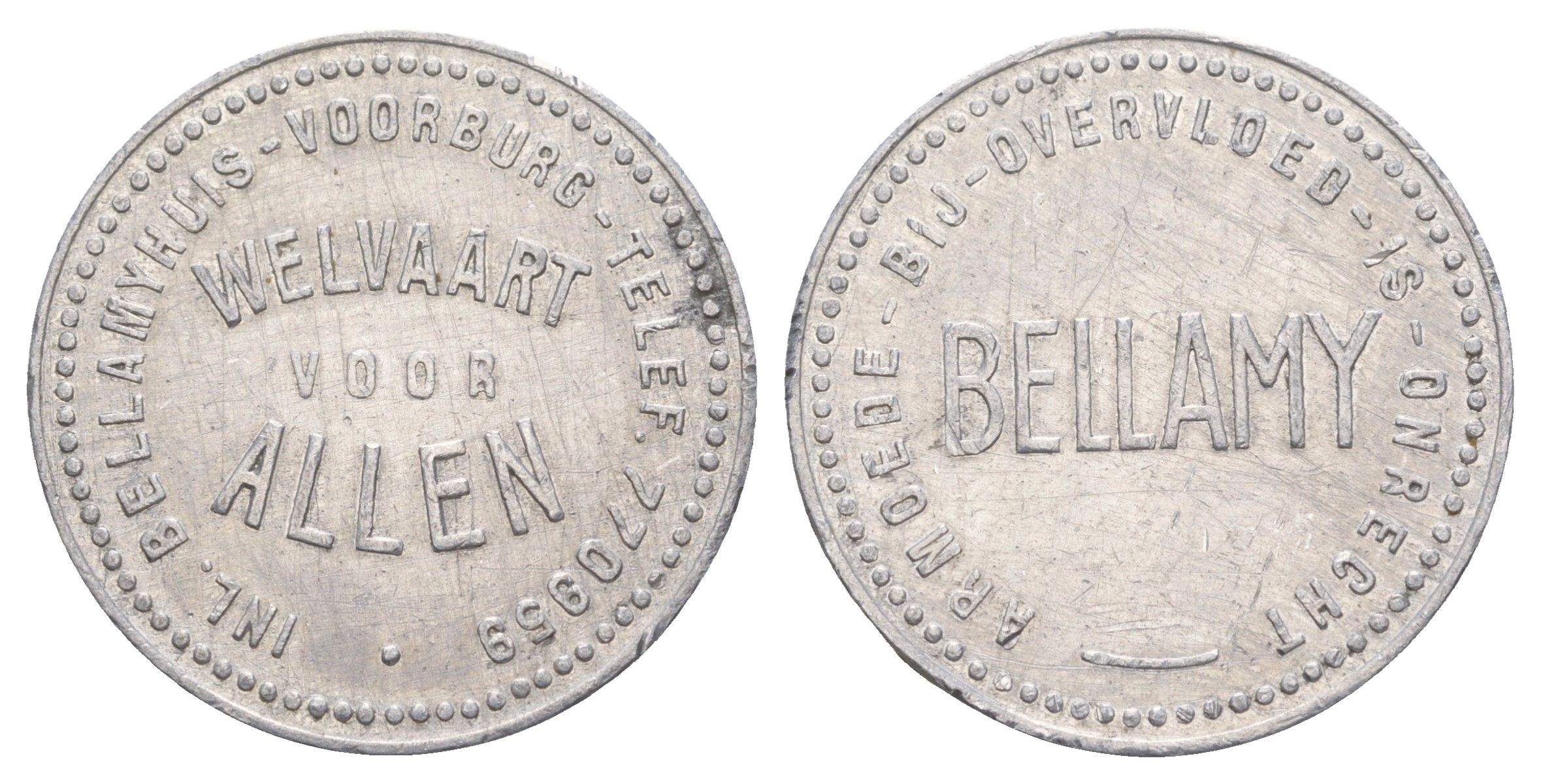 Нидерланды политический жетон "Welvaart voor Allen" ND использовалась для агитации местной политической партией в Ворбурге в Нидерландах в период после Второй мировой войны, диаметр 30 мм, вес 1,94 Kooij RZ017 алюминий 4654-627