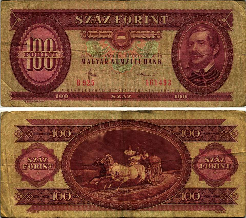 ВЕНГРИЯ 100 ФОРИНТОВ 1984 30 ОКТЯБРЯ 1984, ЛАЙОШ КОШУТ Pick 171g бумага 7486-54-1-2