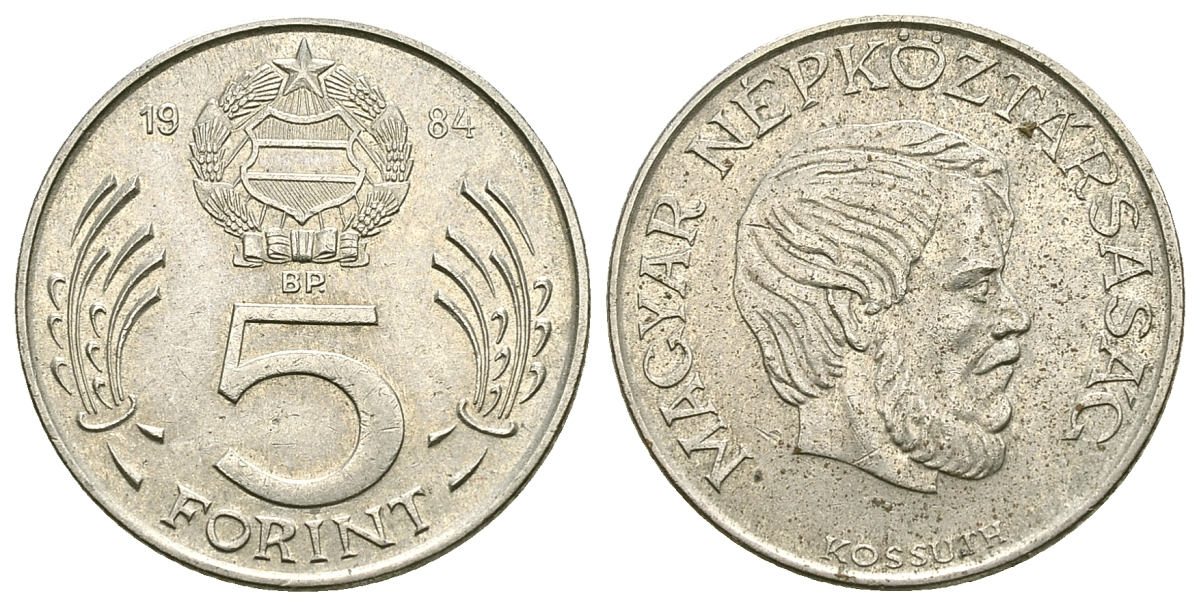 Венгрия 5 форинтов 1984 Лайош Кошут KM 635 медно-никель 4385-827