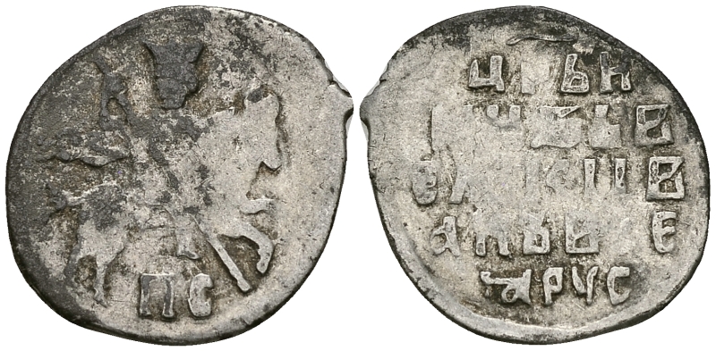 Русское Царство копейка 1547-1584 Иван IV Васильевич, Новгородский  монетный двор, 0,64 ГР ГиК №77 серебро 262-446