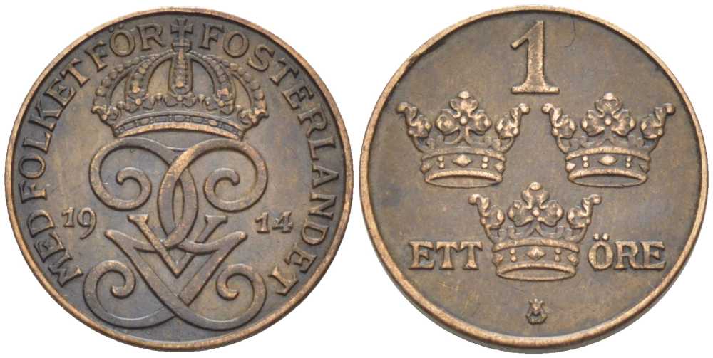 Швеция 1 эре 1914 закрытая 4, Густав V (1907-1950) KM 777.2 бронза 116-1125