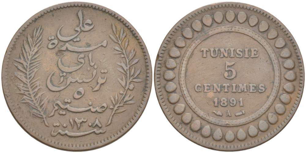 Тунис 5 сантимов 1891 AH 1308, Али III ибн аль-Хусейн KM 221 бронза 4523-741