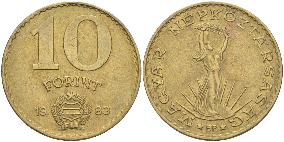 Венгрия 10 форинтов 1983 статуя Свободы KM 636 алюминиевая бронза 4122-1251
