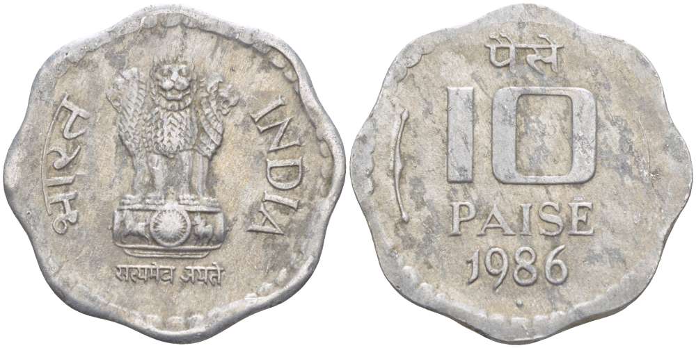 Индия 10 пайсов 1988 C KM 40.1 нержавеющая сталь 4182-1043