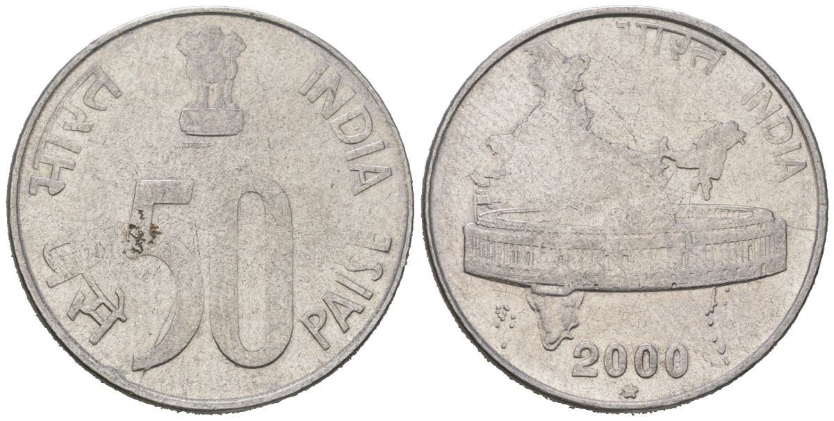 Индия 50 пайс 2000 монетный двор знак звездочка - Хайдарабад	 KM 69 нержавеющая сталь 4582-721