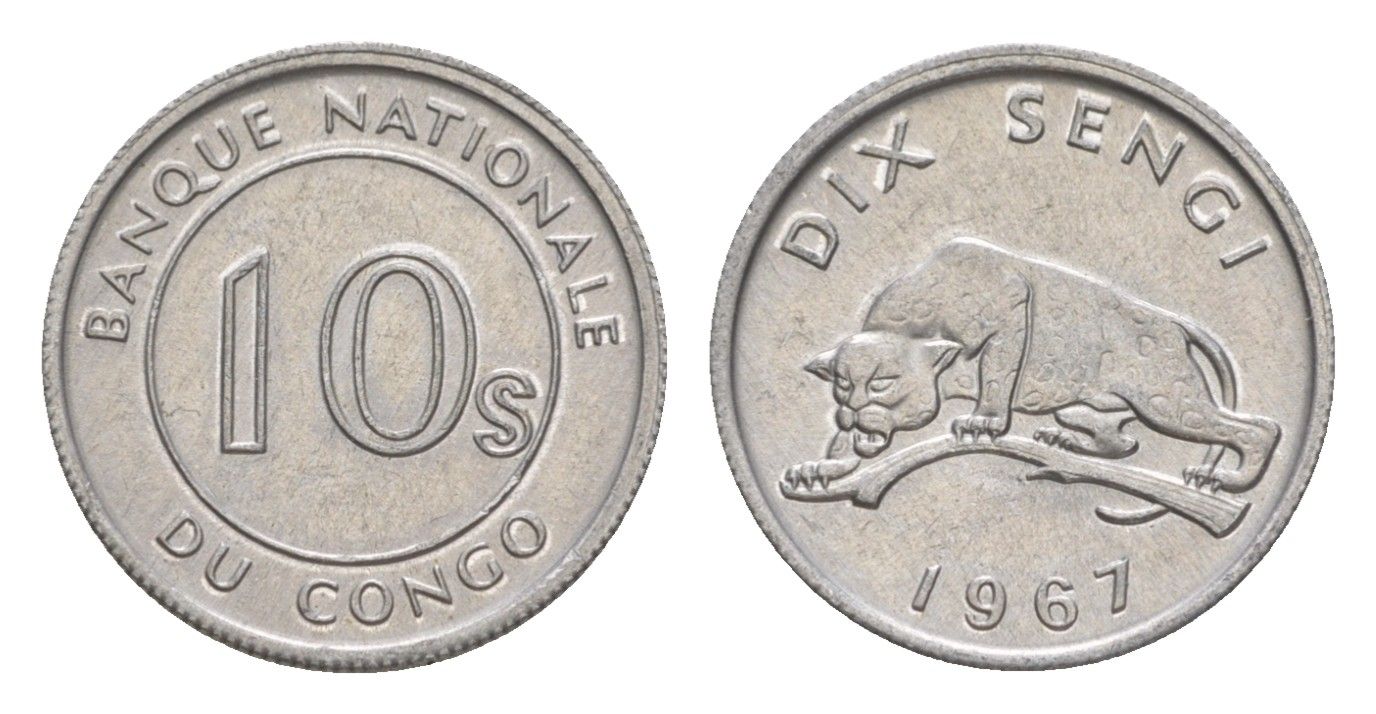 ДР Конго 10 сенжи 1967 KM 7 алюминий UNC 4596-527