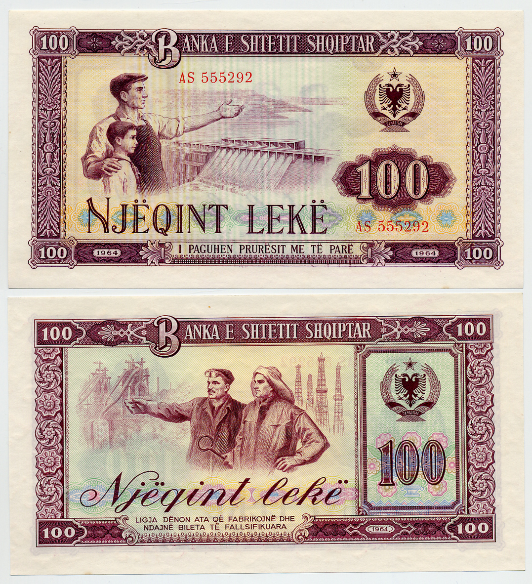 Албания 100 леков 1964 ГЭС, сталевар Pick 39 а бумага aUNC 6283-33-3