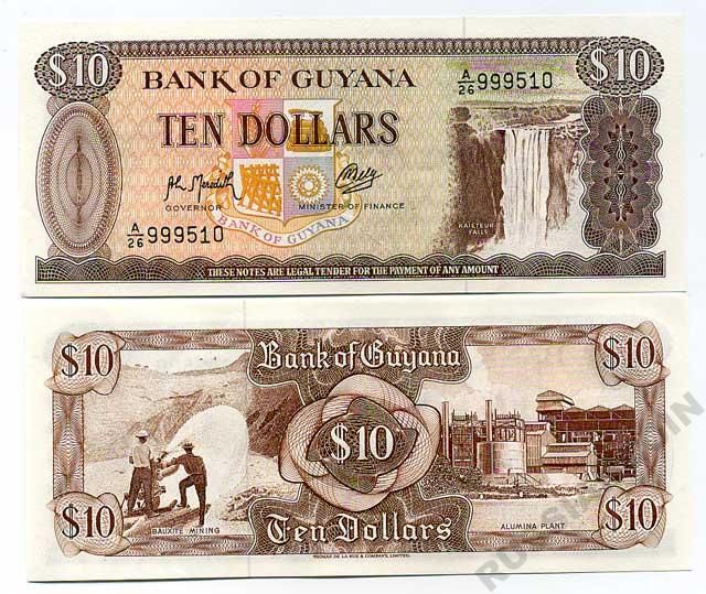 Гайана 10 долларов ND (1966-1992) водопад Кайетур Pick 23 f бумага UNC (пресс) 447-35-1