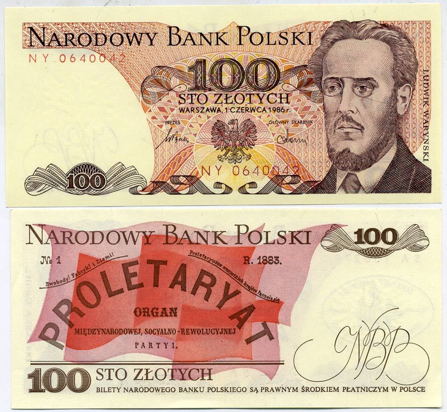 Польша 100 злотых 1986 Людвиг-Фаддей Варынский, манифест социал-революционной партии Pick 143e бумага UNC (пресс) 7202-16-1