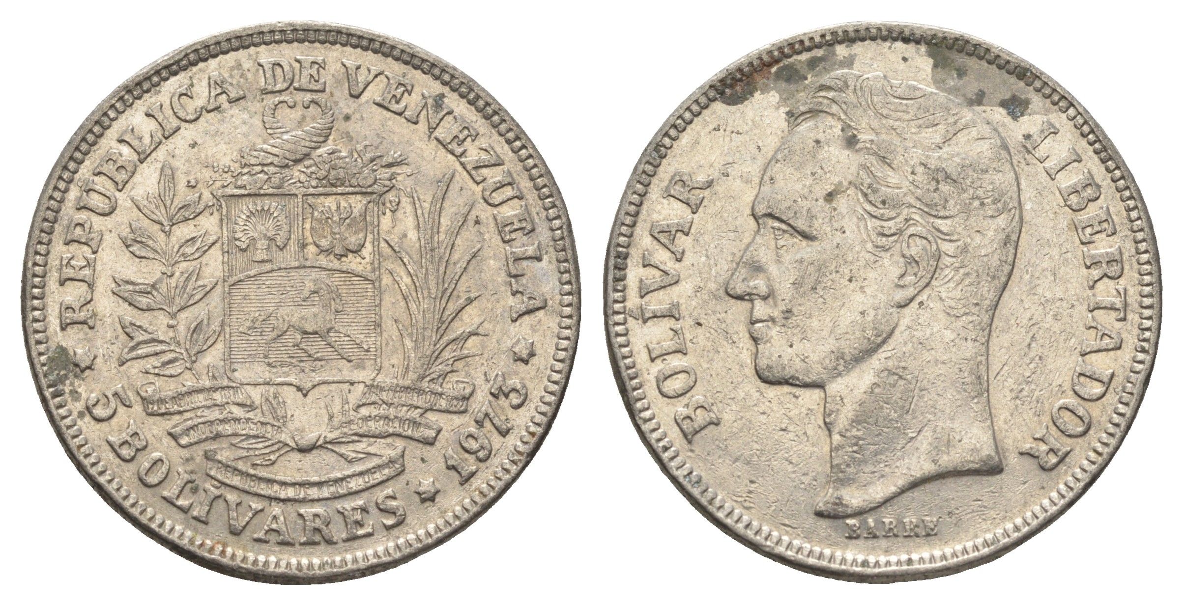 Венесуэла 5 боливаров 1977 Симон Боливар Y 53 никель 4661-311