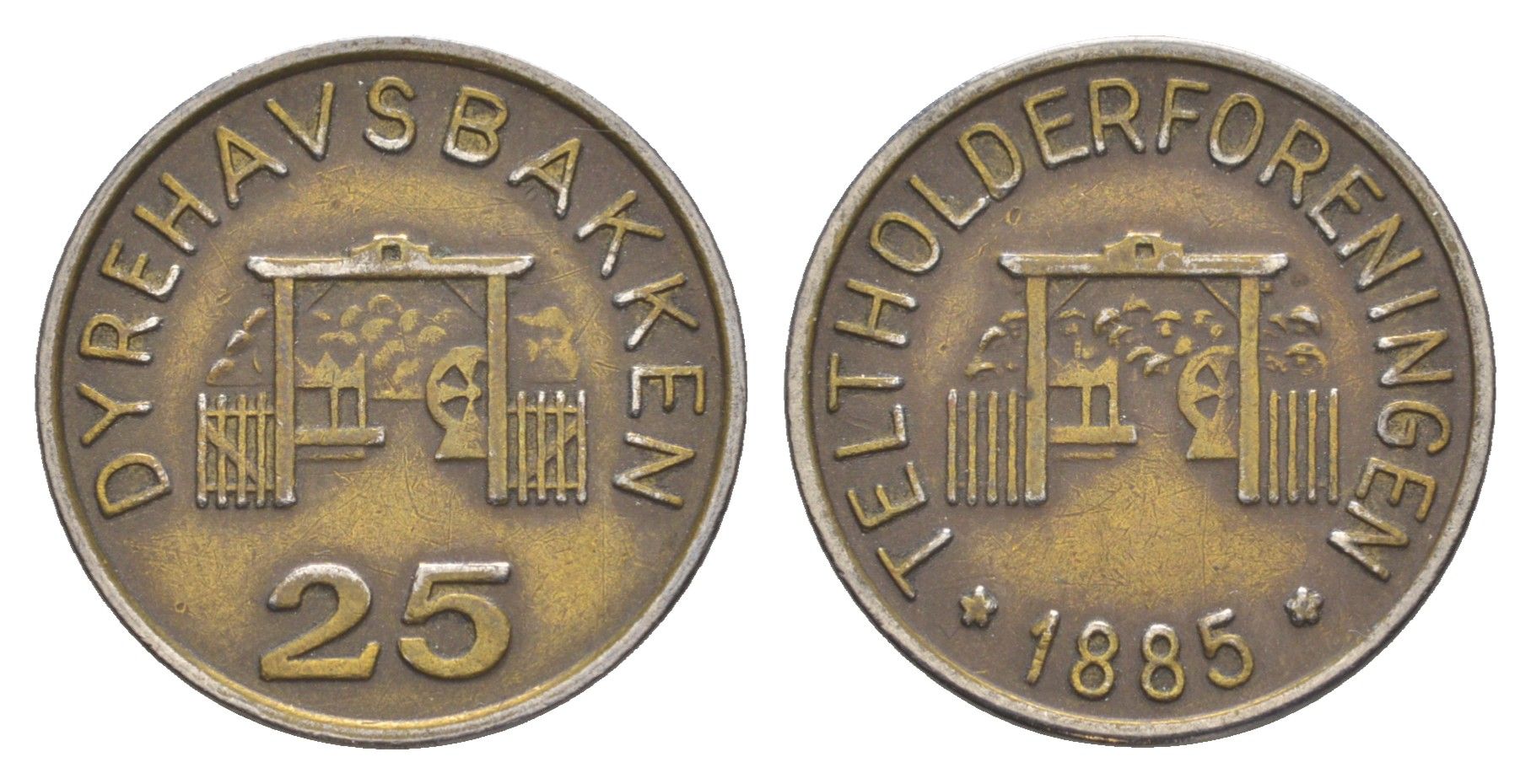 Дания, Дирехавсбаккен жетон парка развлечений в 25 эре ND сталь плакированная латунью 4582-122