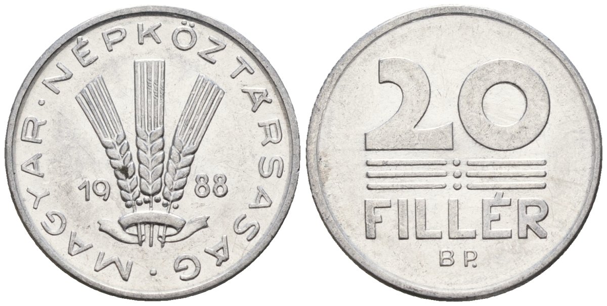 Венгрия 20 филлеров 1988 BP KM 573 алюминий 4152-332