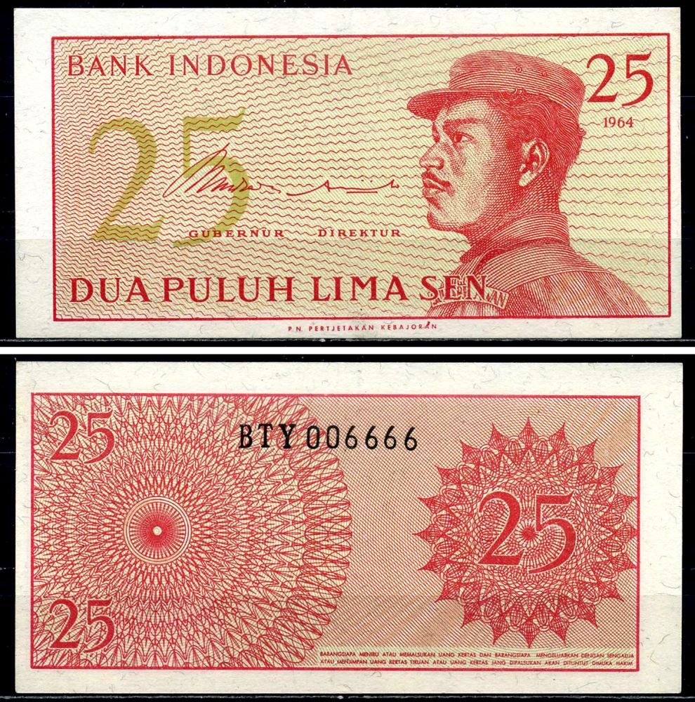 Индонезия 25 сенов 1964 доброволец Pick 93а бумага UNC (пресс) 6299-5-3-2