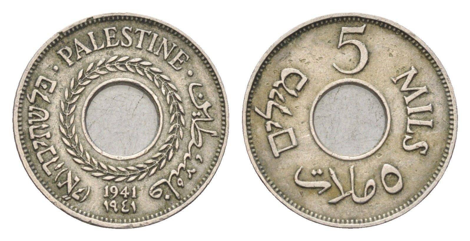 Израиль, Палестина 5 милей (милсов) 1941 Британская Палестина KM 3 медно-никель 5010-1915