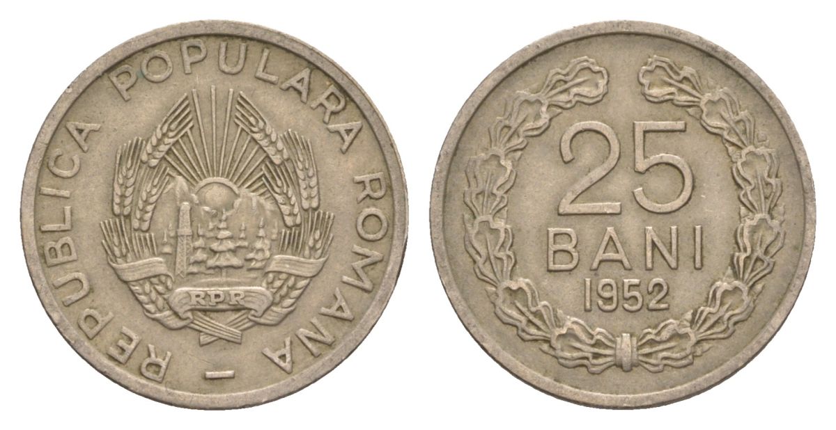Румыния 25 бань (бани) 1952 KM 85.1 медно-никель 4632-1026
