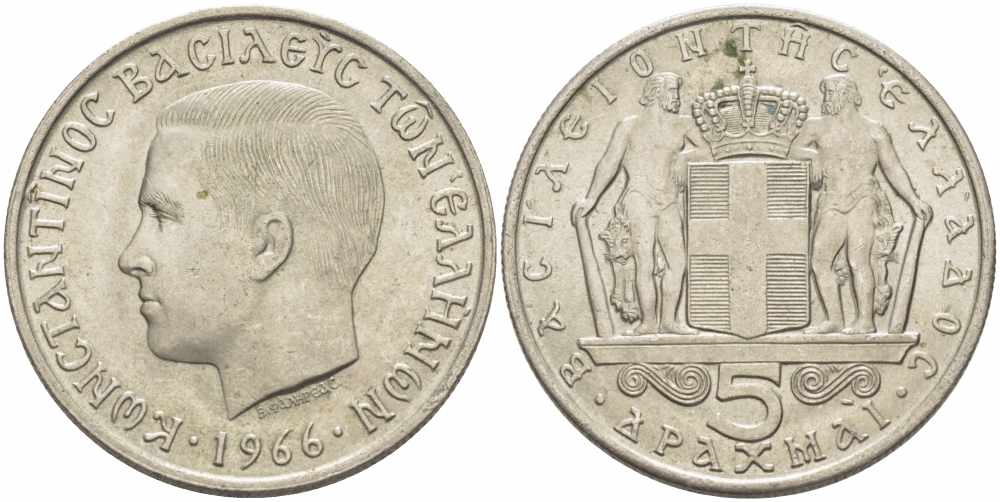 ГРЕЦИЯ 5 ДРАХМ 1966 КОНСТАНТИН II (1964-1973) KM 91 медно-никель 109-514