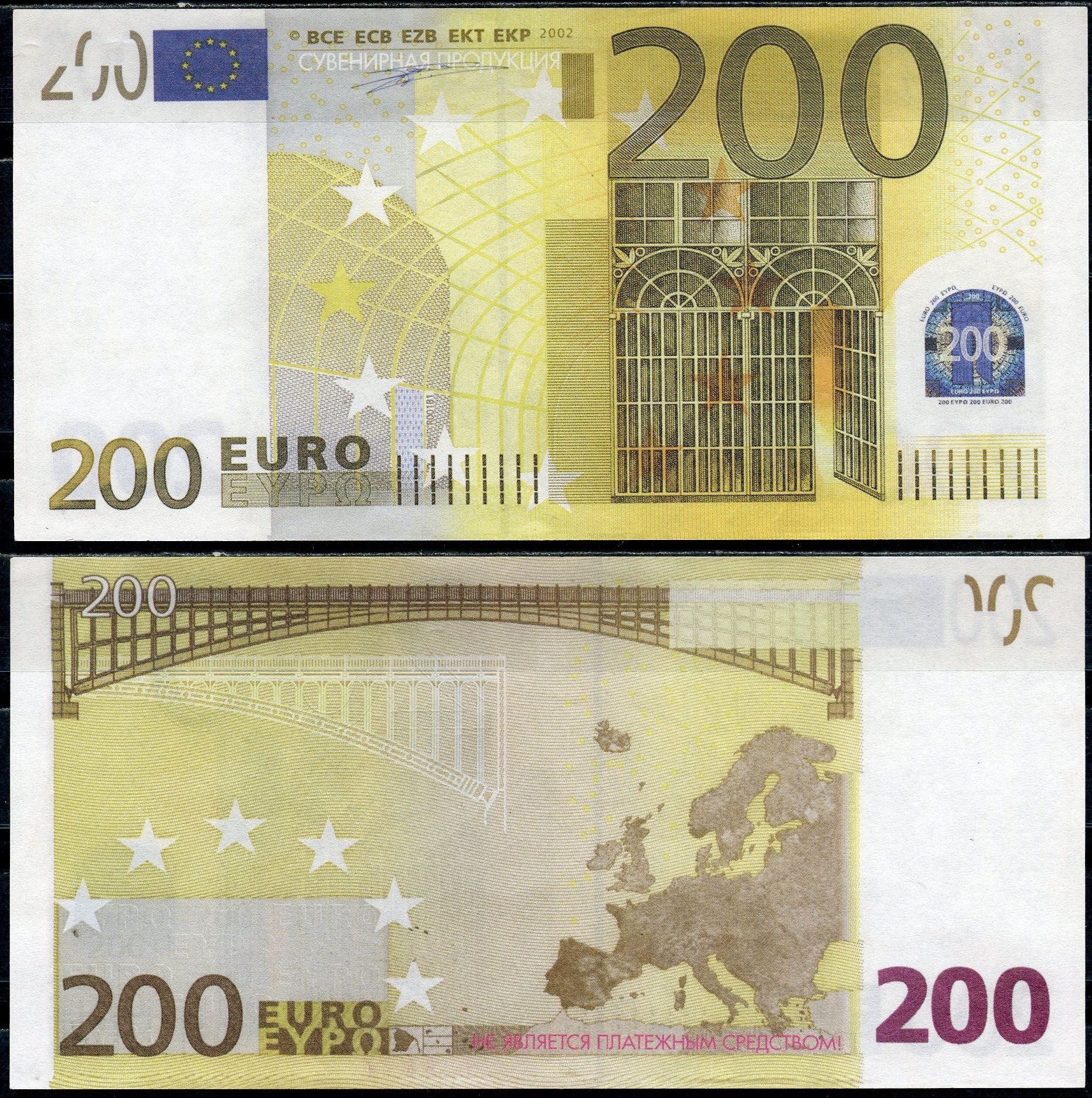 Европа сувенирная банкнота 200 евро 2002 бумага UNC (пресс) 8604-20-2-1