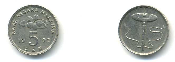 Малайзия 5 сенов 1992 KM 50 медно-никель 3999-524