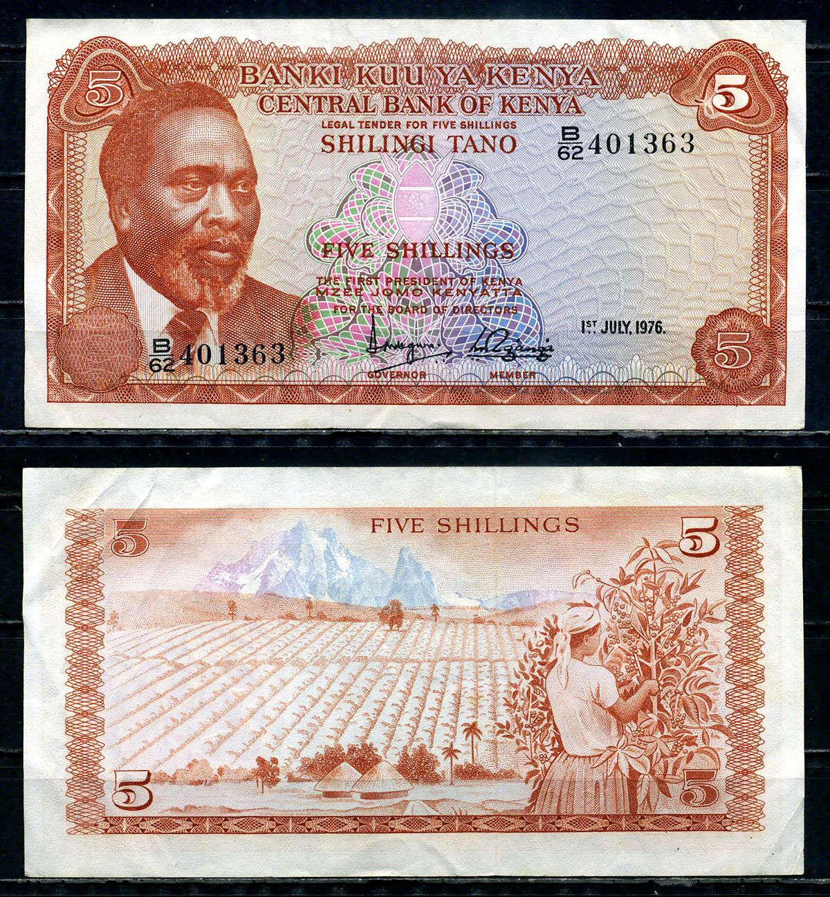 Кения 5 шиллингов 1976 Pick 11 c бумага 6294-39-4-1