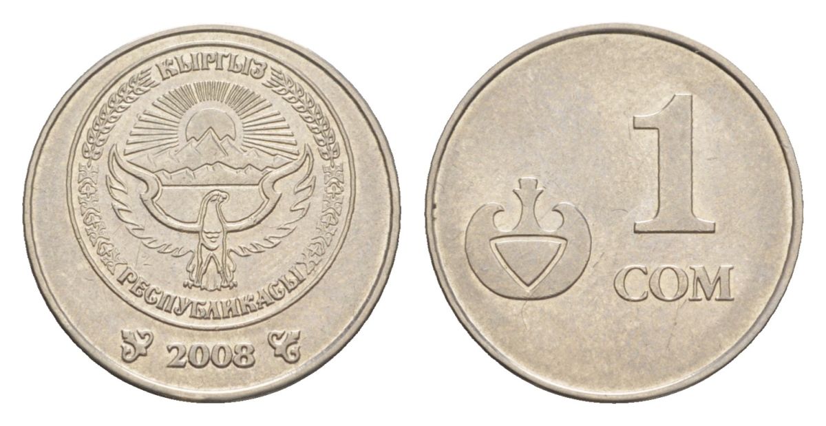 Киргизия 1 сом 2008 KM 14 сталь плакированная никелем 4632-269