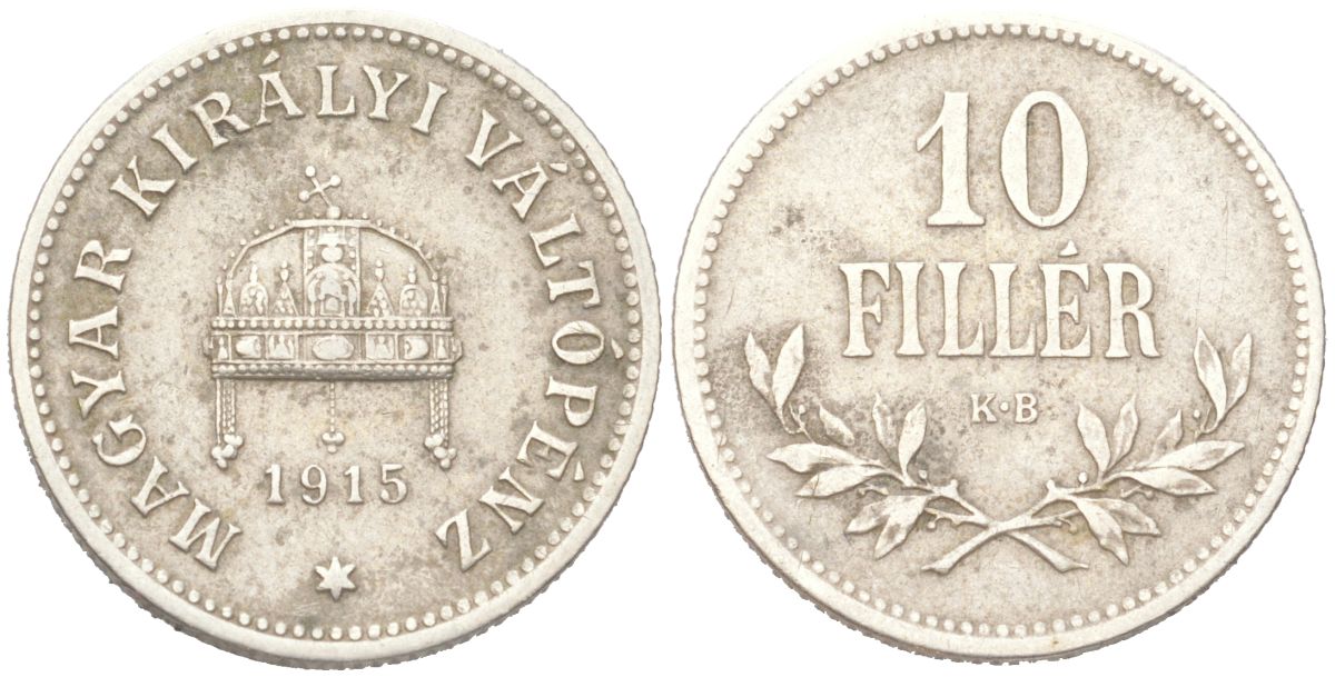 Венгрия 10 филлеров 1915 KB, Франц Иосиф I (1848-1916) KM 494 медь цинк никель 4611-1217