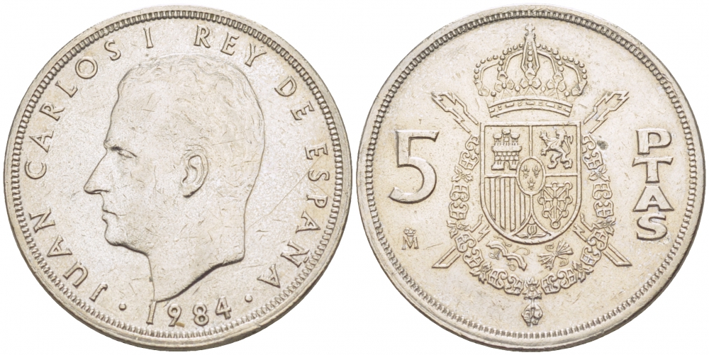 ИСПАНИЯ 5 ПЕСЕТ 1984 ХУАН КАРЛОС I (1975-) KM 823 медно-никель 4402-1236