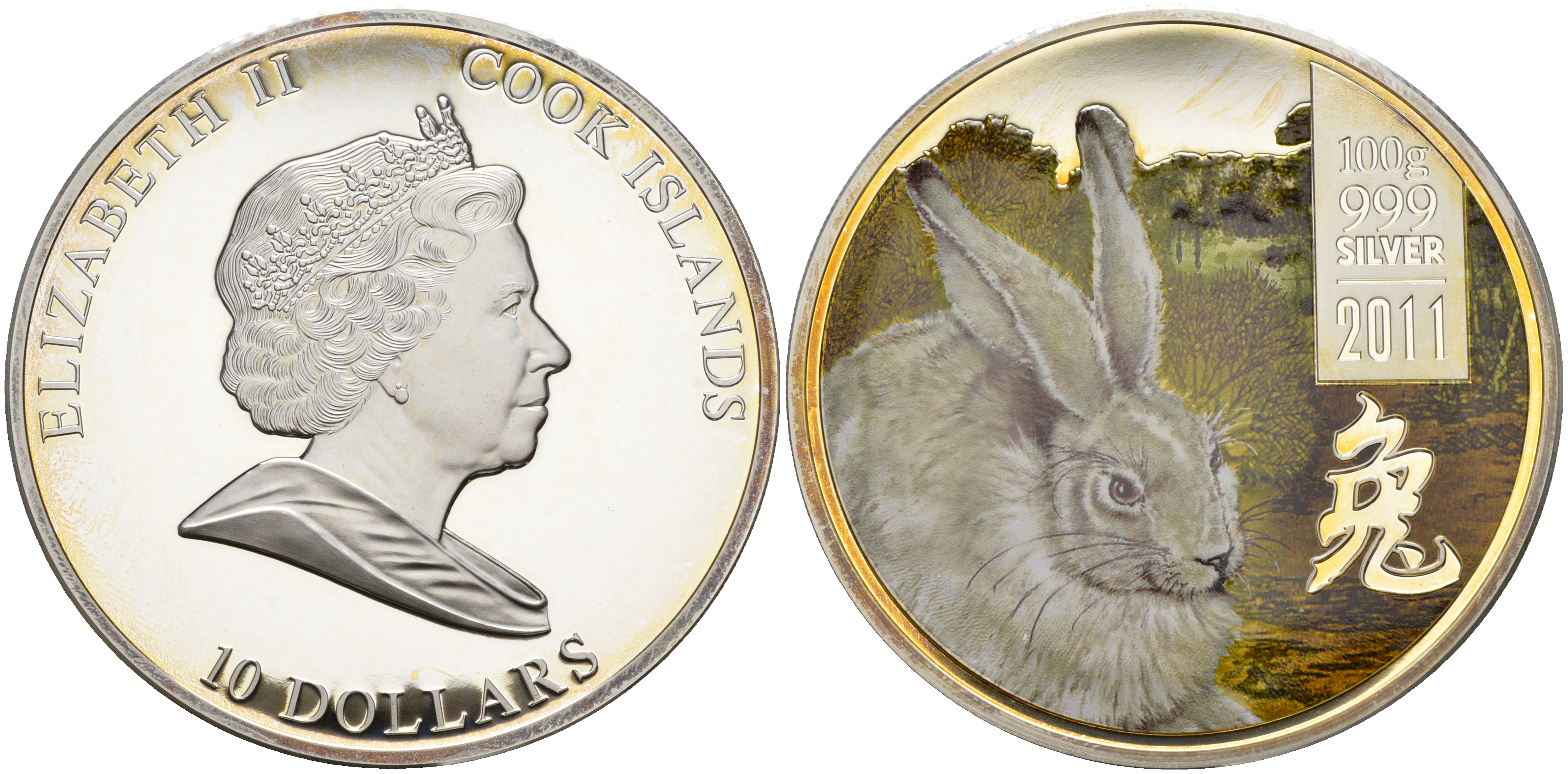 Острова Кука 10 долларов 2011 год Кролика, цветная эмаль, в оригинальной деревянной коробке,с сертификатом, вес 100 гр. Тир. 5000 зкз. KM NEW серебро PROOF 4-3-3-21