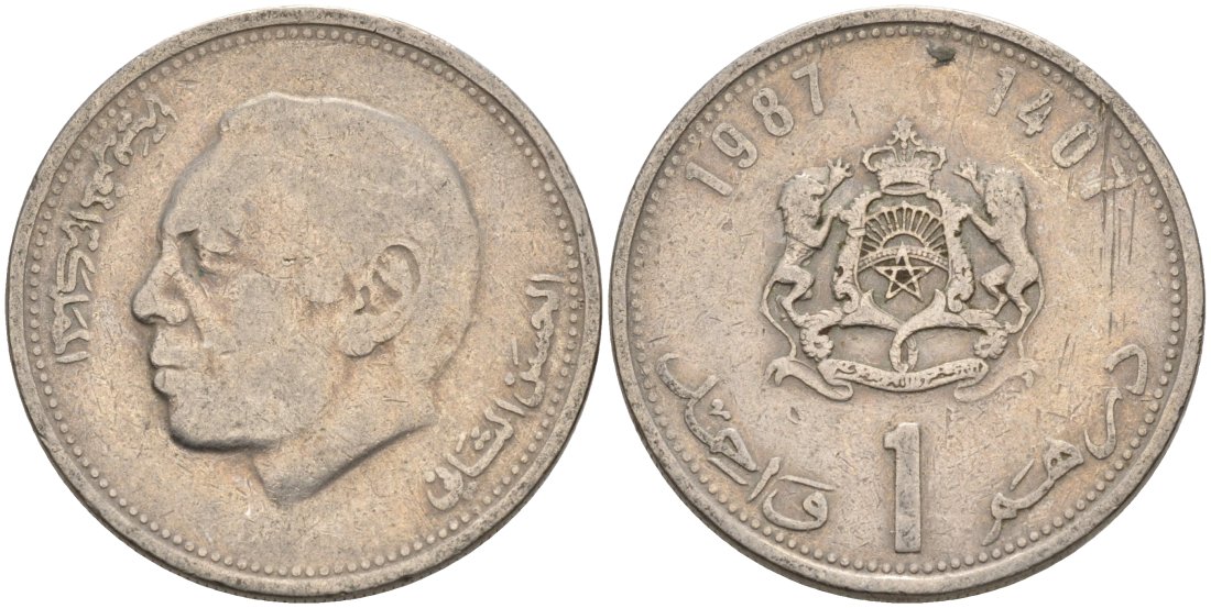 Марокко 1 дирхам 1987 АН1407, ХАСАН II KM 88 медно-никель 4573-627