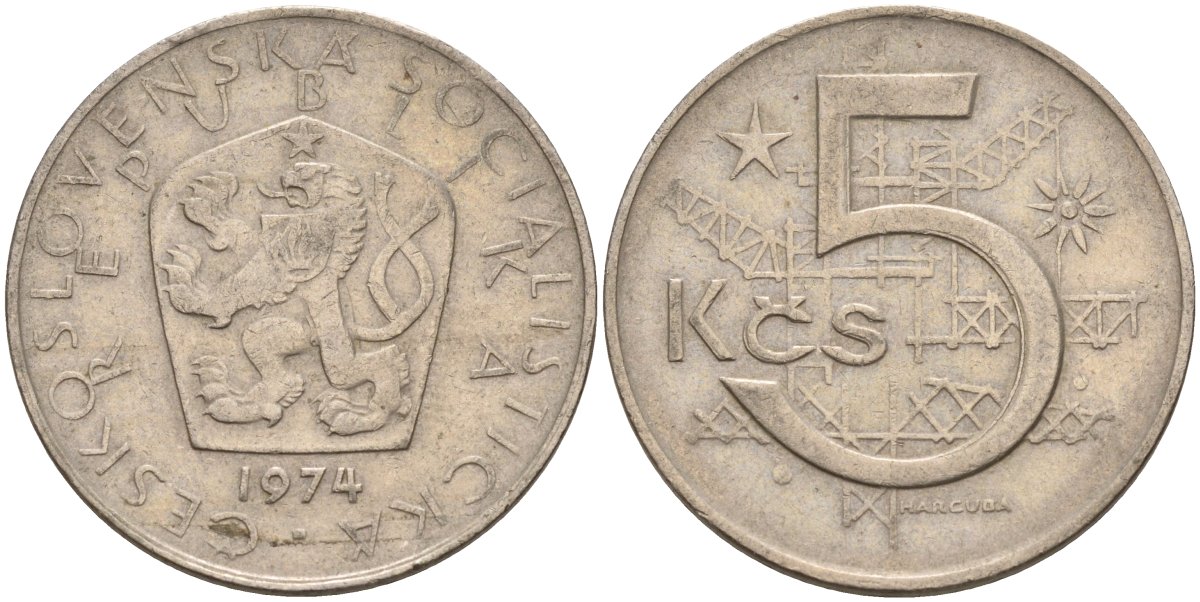 Чехословакия 5 крон 1974 KM 60 медно-никель 4156-155
