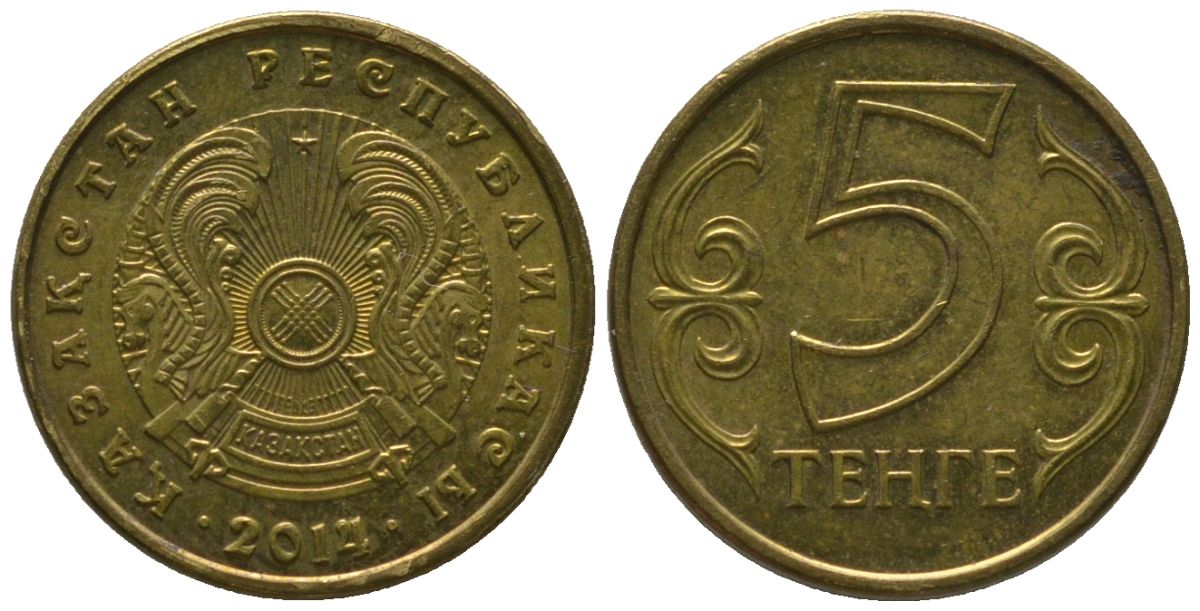 Казахстан 5 тенге 2014 магнит KM 24a сталь плакированная латунью 4154-136