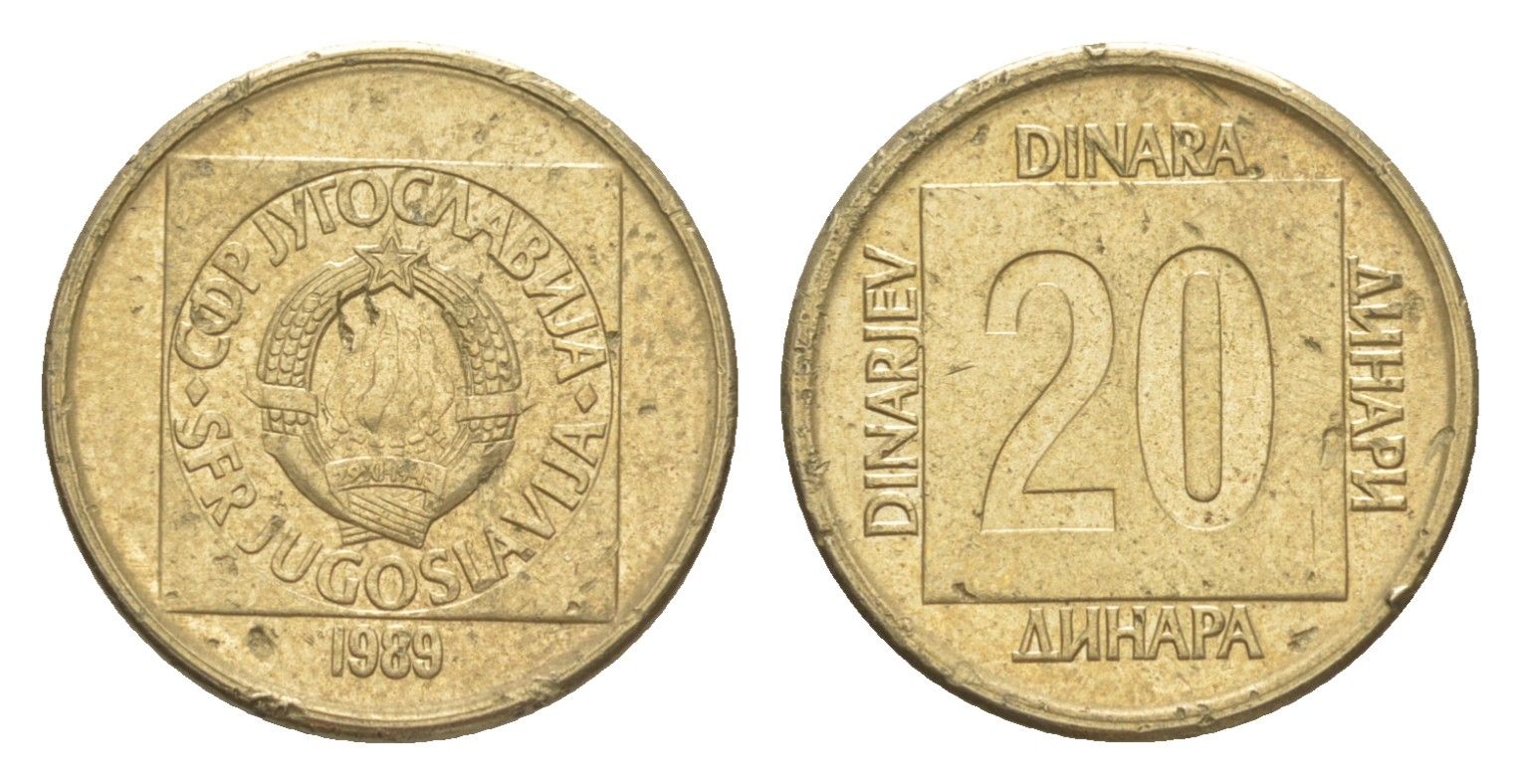 Югославия 20 динаров 1989 KM 132 латунь 211-522